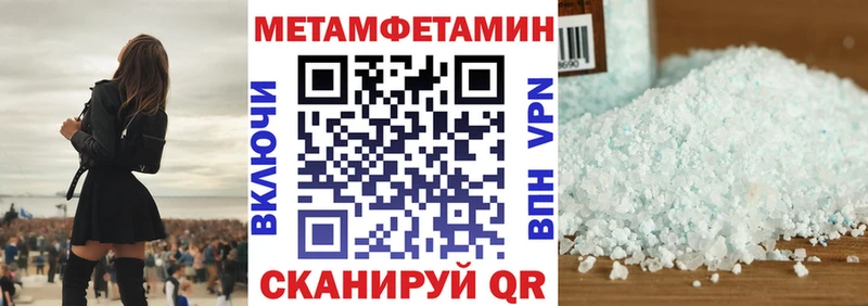 АМФ Premium  Звенигово 