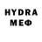 МДМА crystal gryt TV