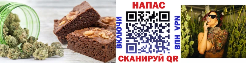 Cannafood конопля  мега ссылки  Звенигово 