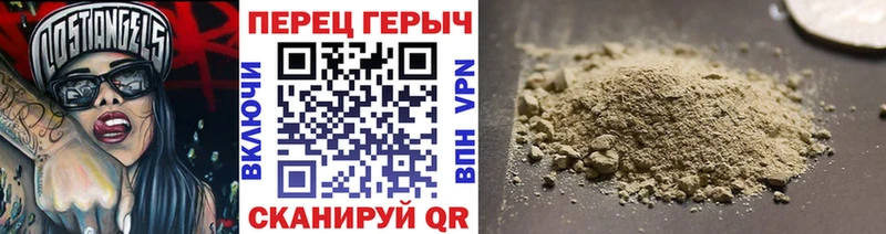 закладка  Звенигово  ГЕРОИН Афган 