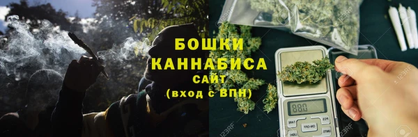 героин Аркадак
