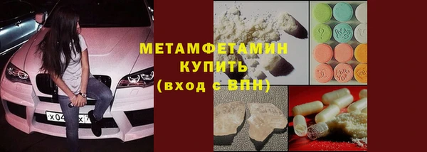 героин Аркадак