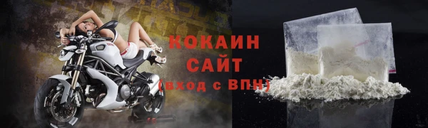 героин Аркадак