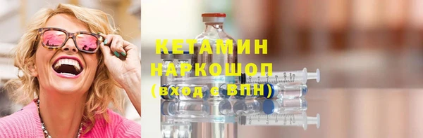 индика Бежецк