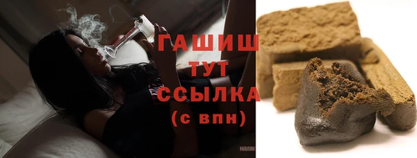 героин Аркадак