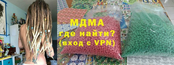 героин Аркадак