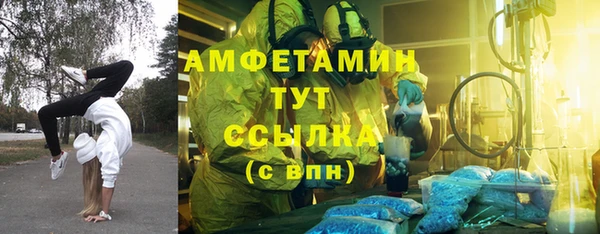 героин Аркадак