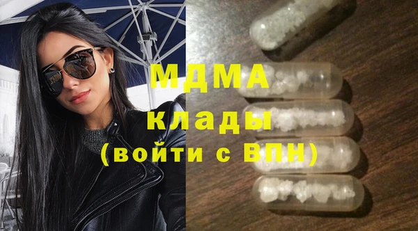 героин Аркадак
