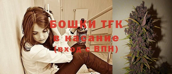 героин Аркадак