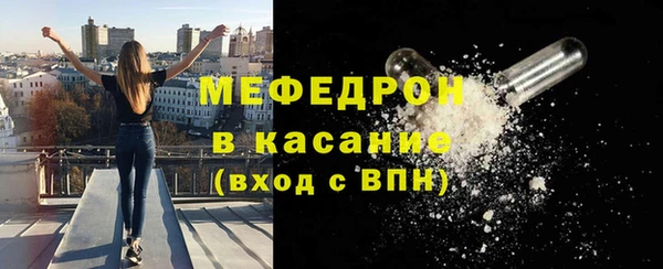 марки lsd Арсеньев