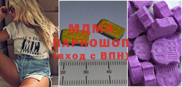 героин Аркадак