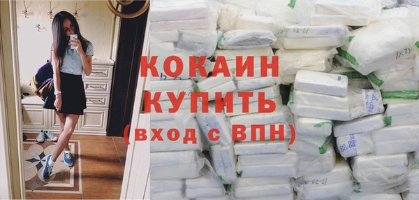 героин Аркадак