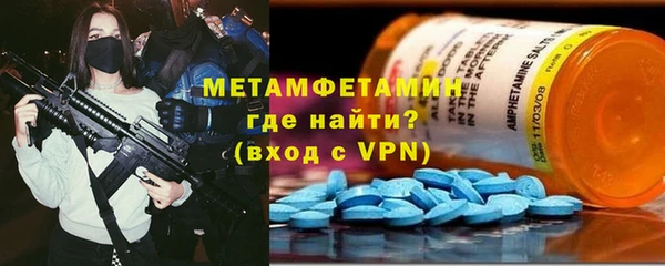 героин Аркадак