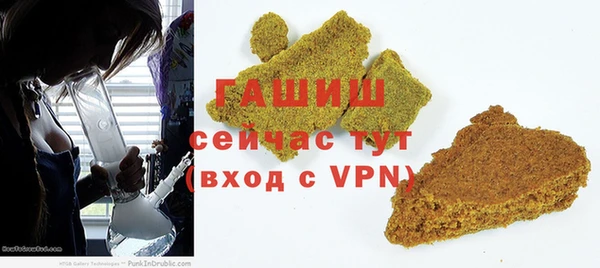 героин Аркадак