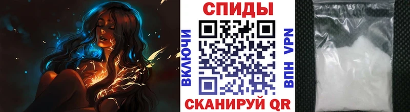 Метамфетамин витя Звенигово